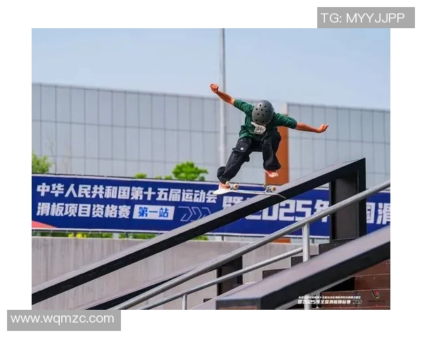 赛后分析:北京滑板队与西安滑板队的精彩对决与战术解析